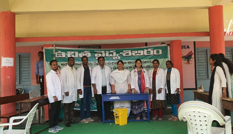 WhatsApp Image 2023-07-09 at 2.35.57 PM