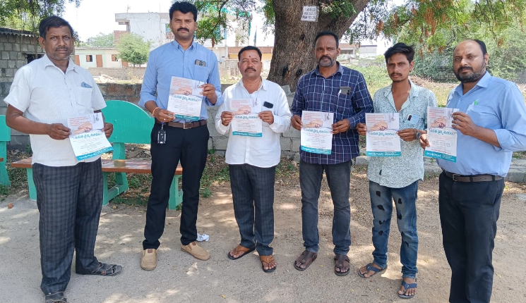 WhatsApp Image 2023-07-09 at 2.43.23 PM